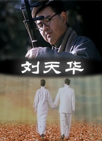 亚洲综合福利